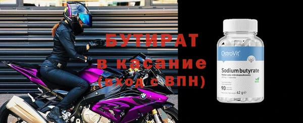 дмт Верхнеуральск